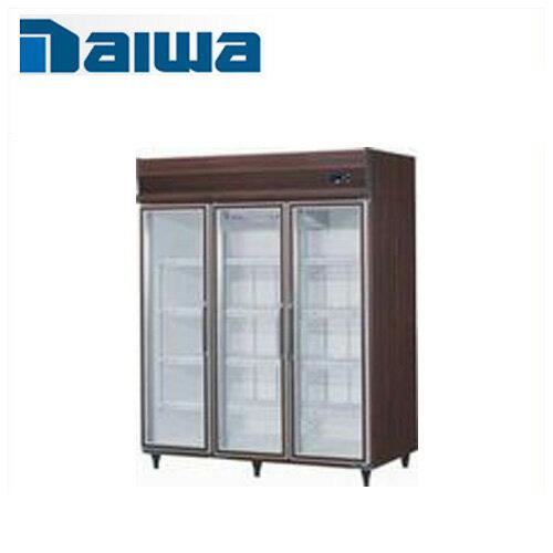 大和冷機工業 リーチインショーケース（機械上置、インバーター制御