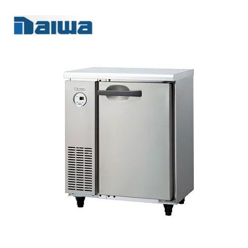 大和冷機工業 横型冷凍庫 2041SS-B(旧:2141SS) ダイワ 業務用 大和冷機工業 横型冷凍庫 2041SS-B(旧:2141SS) ダイワ 業務用