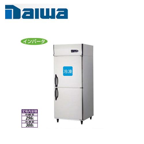 大和冷機工業 インバーター制御エコ蔵くん 縦型冷凍冷蔵庫 223LS1-EC 