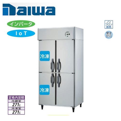 大和冷機工業 インバーター制御エコ蔵くん 縦型冷凍冷蔵庫303YS2-EX(旧