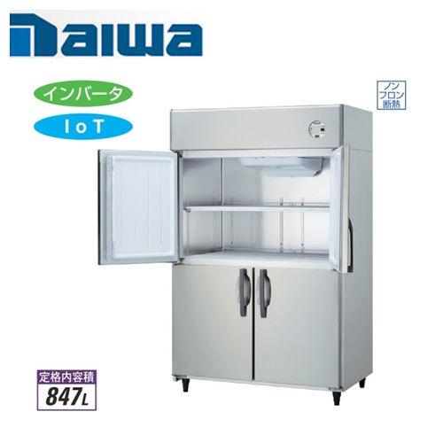 大和冷機工業 インバーター制御エコ蔵くん 縦型冷凍庫403YSS-NP-EX(旧 