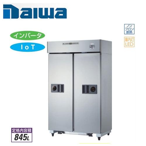 大和冷機工業 インバータ制御スライド扉冷蔵庫 エコ蔵くん401YCD 大和冷機工業 インバータ制御スライド扉冷蔵庫 エコ蔵くん401YCD