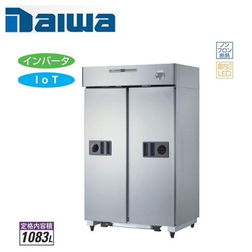 大和冷機工業 インバータ制御スライド扉冷蔵庫 エコ蔵くん403SS-S-EX