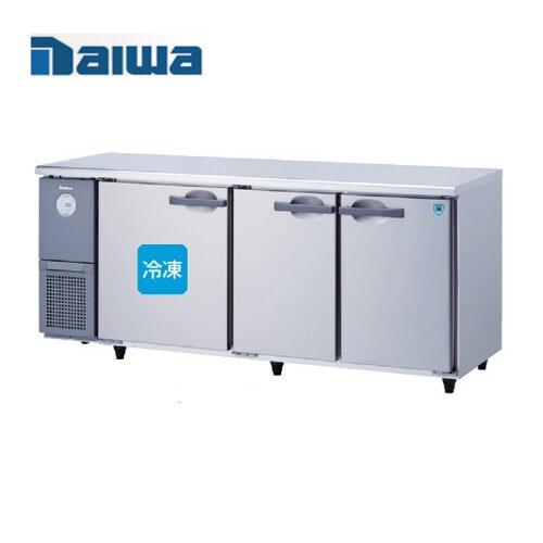 大和冷機工業 インバーター制御 エコ蔵くん 横型冷凍冷蔵庫 6161S-EC(旧:6061S-EC) ダイワ 業務用 業務用冷凍冷蔵庫 ヨコ型