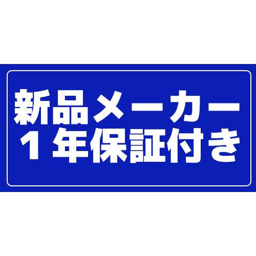 大和冷機工業 インバーター制御 エコ蔵くん 横型冷凍冷蔵庫 6161S-EC(旧:6061S-EC) ダイワ 業務用 業務用冷凍冷蔵庫 ヨコ型 - 2