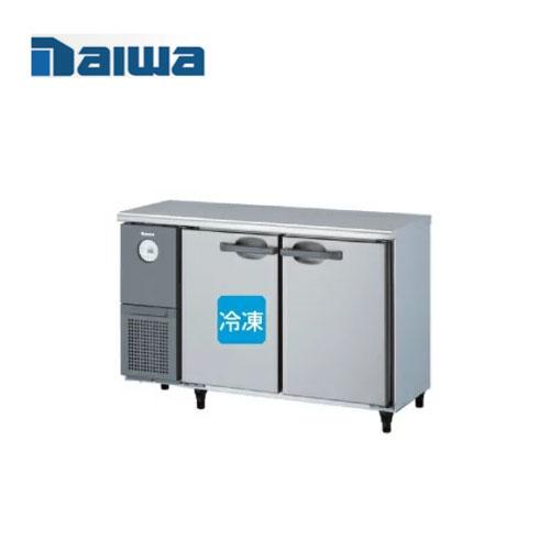 大和冷機工業 横型冷凍冷蔵庫4041S-B(旧:4741S) ダイワ 業務用 タテ型