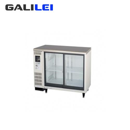 フクシマガリレイ 旧 福島工業 スライド扉横型冷蔵ショーケース Lguシリーズ Lgu 090re ヨコ型 業務用 業務用ショーケース 冷蔵ショーケース Fgl0401 業務用厨房機器のまるごとkマート 通販 Yahoo ショッピング