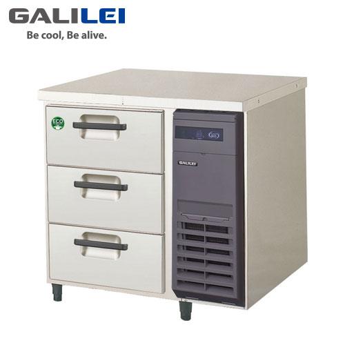 フクシマガリレイ 3段ドロワーテーブル冷凍庫 LDC-083FX-R ノンフロン