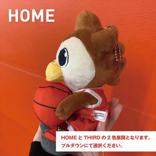アビィおすわりマスコットキーチェーン(HOME／THIRD)｜marugoto-kmart｜02