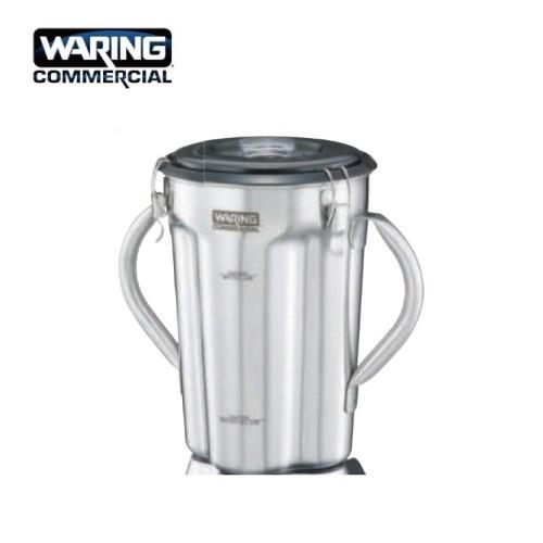 FMI 業務用フードブレンダー CB-15T 買取しました！ | 愛知と岐阜の