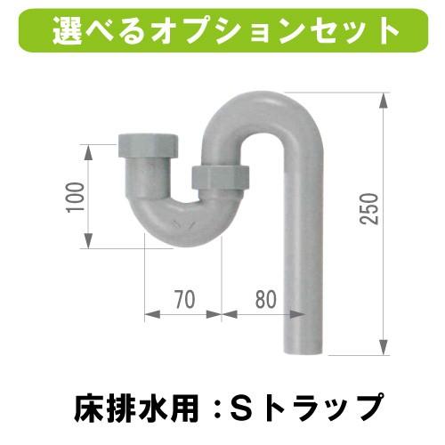 フロム 家庭用ディスポーザ YS-7000L(オプション付)φ180 規格適合評価品/製品認証品/国内製造/ディスポーザ付きマンション交換対応機種/生ごみ処理|marugoto-kmart|02