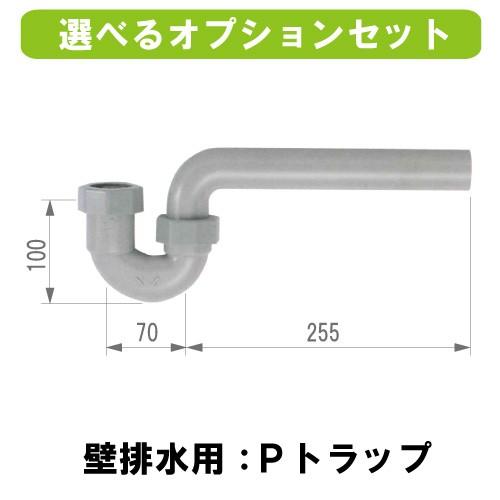 フロム 家庭用ディスポーザ YS-7000L(オプション付)φ180 規格適合評価品/製品認証品/国内製造/ディスポーザ付きマンション交換対応機種/生ごみ処理|marugoto-kmart|03