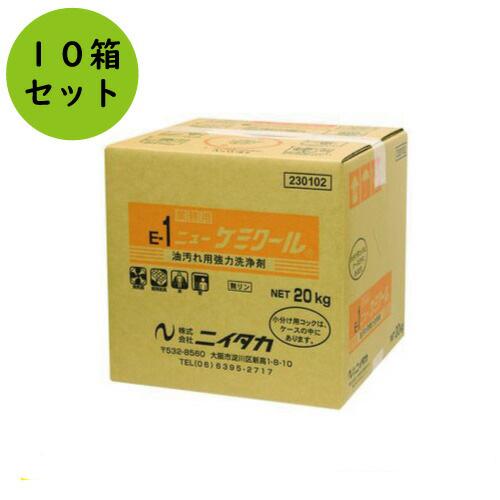 大特価 10箱セット【ニイタカ】業務用油汚れ落とし洗剤 ニューケミ