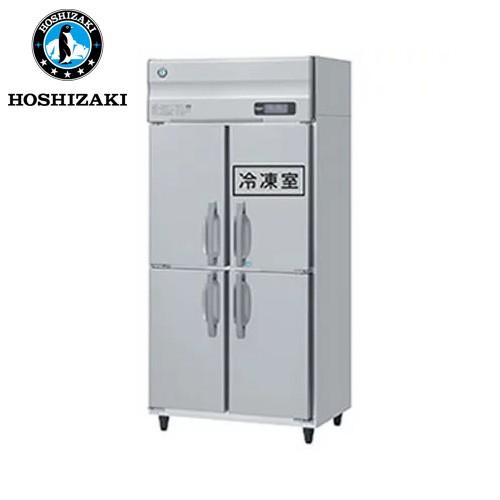 激安通販の ホシザキ電気 タテ型 冷凍冷蔵庫 業務用冷凍冷蔵庫 業務用 HRF-90LAT3 縦型冷凍冷蔵庫 業務用冷凍庫冷蔵庫