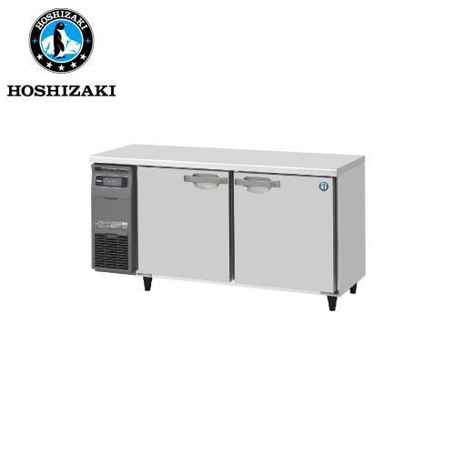 ホシザキ電気 横型冷凍庫 Ft 150sdg 旧 Ft 150sdf E 業務用テーブル形冷凍庫 業務用 業務用冷凍庫 台下冷凍庫 アンダーカウンター テーブル形 Hzk0735 業務用厨房機器のまるごとkマート 通販 Yahoo ショッピング