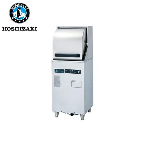 ホシザキ電気 小形ドアタイプ（コンパクトタイプ）食器洗浄機 JWE-350RUB3 業務用 業務用洗浄機