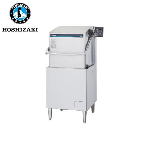ホシザキ電気 ドアタイプ食器洗浄機 JWE-580UB 業務用 業務用洗浄機