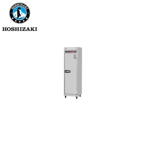 ホシザキ電気 消毒保管庫 HSB-5SPB3 業務用 業務用保管庫 消毒 乾燥 