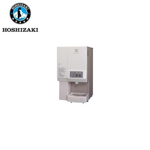 【日本産】 ホシザキ電気 ティーサーバー AT-50HB サービス機器