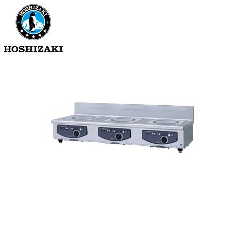 ホシザキ電気 業務用電磁調理器 HIH-555C15E-1(旧:HIH-555C15E) 業務用 業務用IH調理器 卓上 | 