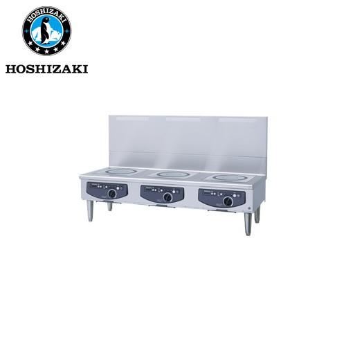 ホシザキ電気 業務用電磁調理器 ローレンジタイプ HIH-555L15E-1(旧:HIH-555L15E) 業務用 業務用IH調理器 | 
