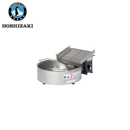 ホシザキ電気 電気フライヤー カセット式 FL-3TB