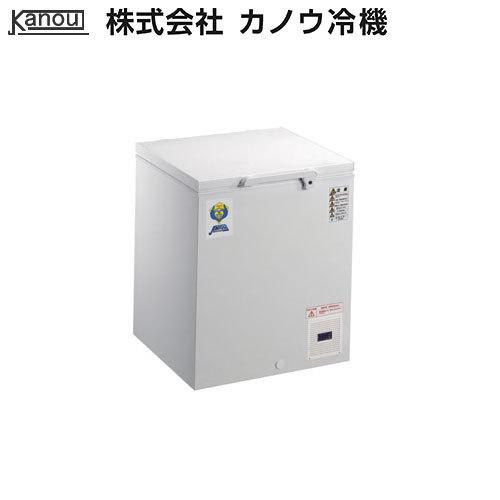 カノウ冷機 超低温フリーザー OF-140 業務用冷凍庫 ノンフロン 