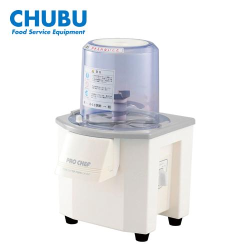 業務 厨房バーチカルフードカッター