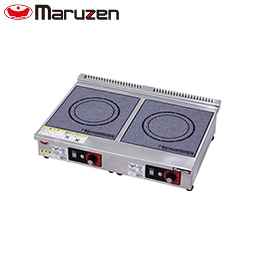 マルゼン 業務用電磁調理器 MIH-2H2HC 業務用IH調理器 卓上電磁調理器 
