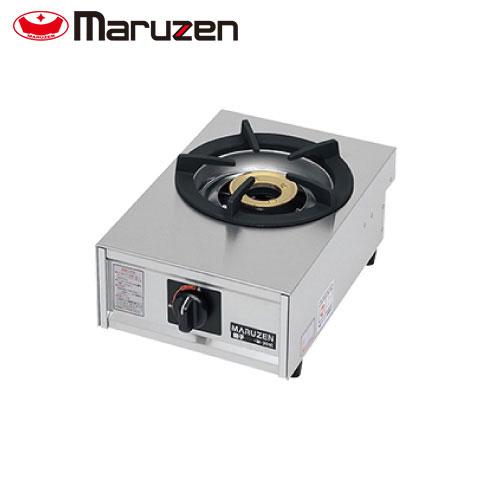 マルゼン ガステーブルコンロ M-201C 小1口コンロ ガスコンロ/業務用 