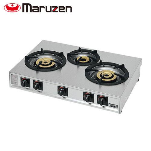 マルゼン ガステーブルコンロ M-223C 3口コンロ 親子コンロ マルゼン ガステーブルコンロ M-223C 3口コンロ 親子コンロ