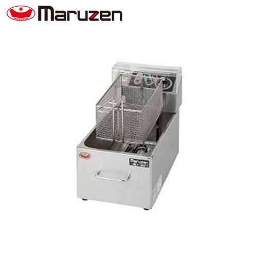 マルゼン 電気ミニフライヤー（槽・ヒーターユニット取り外し式） MEF 