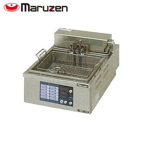 マルゼン 電気フライヤー(オートリフト付卓上型、マイコン搭載 マルゼン 電気フライヤー(オートリフト付卓上型、マイコン搭載