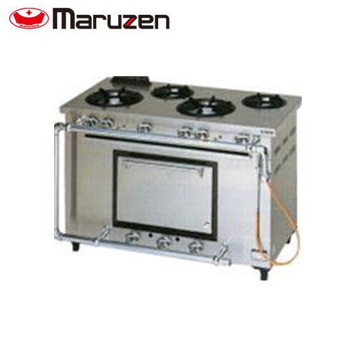 マルゼン デラックスタイプガスレンジ（トップ排気） MGRD-126D 業務用 