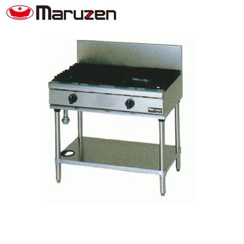 Maruzen RGT-0962D 2口ガステーブル 業務用 本体 マルゼン NEWパワークックガステーブル RGT-0962D (旧:RGT-0962C) 業務