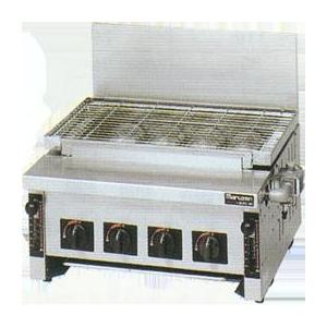 マルゼン 下火式焼物器（炭焼き、赤外線バーナータイプ、自動点火、汎用型） MGKS-304 業務用 業務用焼物器