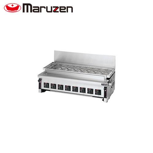 マルゼン 下火式焼物器（炭焼き、赤外線バーナータイプ、自動点火