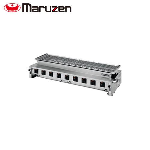 マルゼン 下火式焼物器（炭焼き、熱板タイプ、自動点火、汎用型