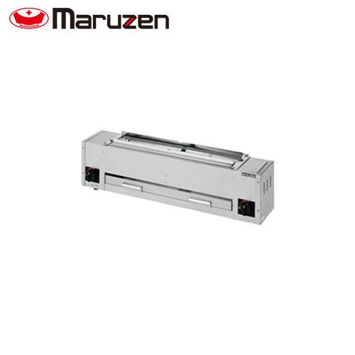 マルゼン 下火式焼物器（炭焼き、熱板タイプ、自動点火、串焼用） MGK