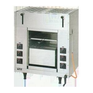 マルゼン　グリラー マルゼン 両面式焼物器（スピードグリラー）赤外線バーナータイプ MGKW