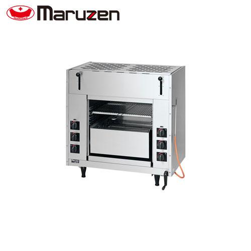 マルゼン 両面式焼物器（スピードグリラー）赤外線バーナータイプ MGKW 