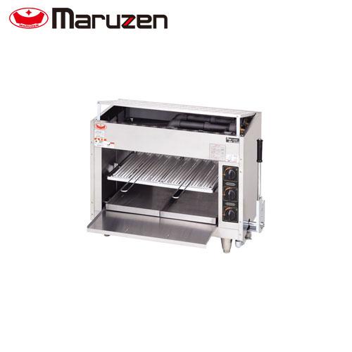魚焼き器 マルゼン MGK-084UB ガス上火式焼物器