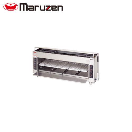 マルゼン 上火式焼物器「スピードグリラー」