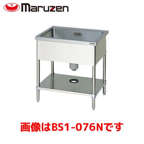 マルゼン 一槽シンク（バックガードなし） BS1-186N 業務用 業務用 
