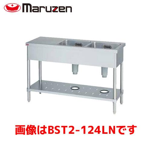 マルゼン 二槽台付シンク(バックガードなし) BST2-124LN 業務 マルゼン 二槽台付シンク(バックガードなし) BST2-124LN 業務