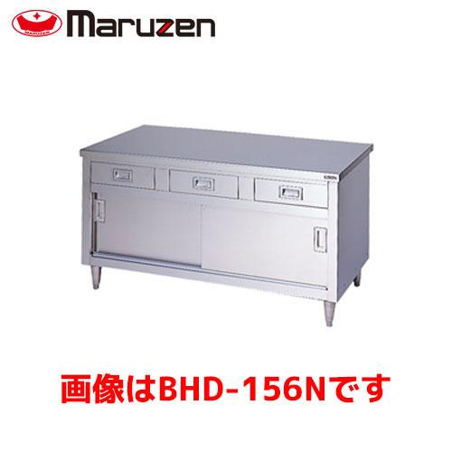 マルゼンキャビネットテーブル 【公式通販】 マルゼン キャビネット