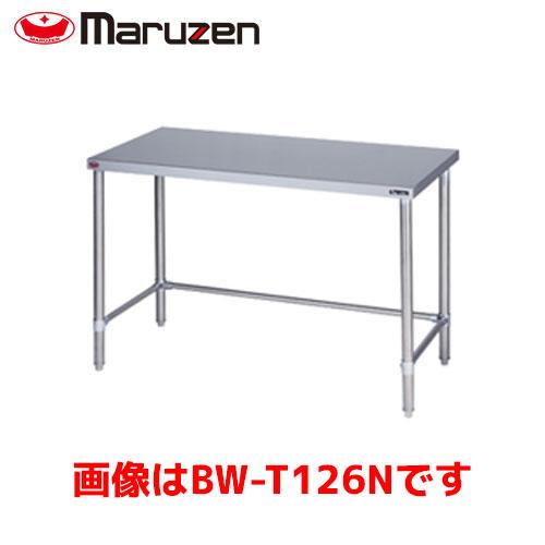 マルゼン 作業台三方枠（バックガードなし・スノコなし） BW-T096N