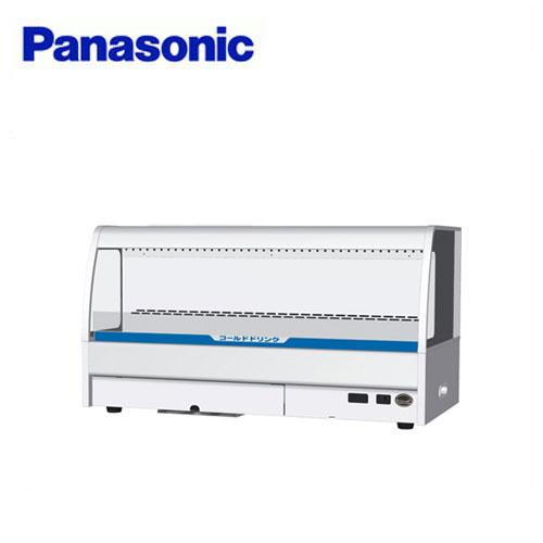 Panasonic パナソニック 卓上型オープンショーケース (HOT&COLD) SAR 