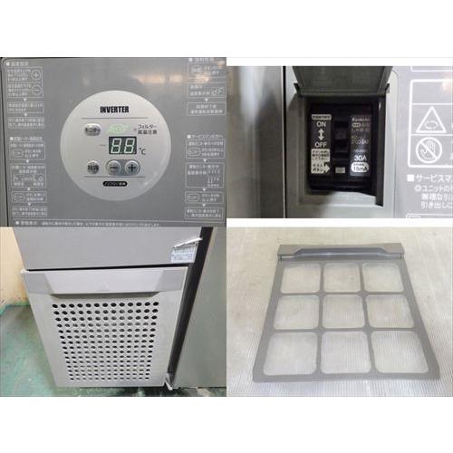 ■中古品 ダイワ台下冷蔵庫5161CD-NP-EC 2013年 1500Ｘ600Ｘ800ｍｍ 328Ｌ 動作問題なし 厨房■ 中古】【送料都度見積】大和冷機 台下冷蔵庫 インバーター搭載 5161CD