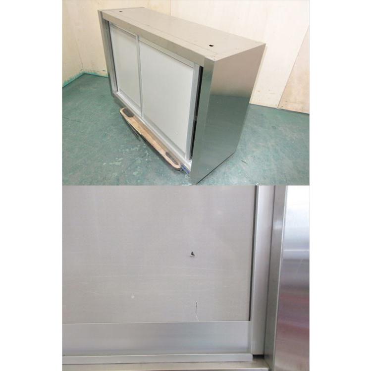 中古】【送料都度見積】マルゼン 吊戸棚 W900×D300×H600mm 中古】【送料都度見積】マルゼン 吊戸棚 W900×D300×H600mm